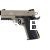 ATI GSG (Blue Line Group) 10+1 TAN With Mock Suppressor Barrel 3.39inch Barrel ATI GSG (Blue Line Group) 10+1 TAN With Mock Suppressor Barrel 3.39inch Barrel