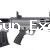 GForce GFY-1 Tactical Gray 5+1 12GA Bull Pup