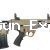GForce GFY-1 Flat Dark Earth 5+1 2 Mags 12GA Bull Pup