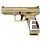 Canik TP9SF 9MM 4.46 inch barrel Special Forces FDE 18+1 2 Mags Canik TP9SF 9MM 4.46 inch barrel Special Forces FDE 18+1 2 Mags