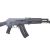 Mauser AK47 22LR 16.5Inch Barrel 22+1 Black Mauser AK47 22LR 16.5Inch Barrel 22+1 Black