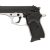 Bersa Thunder 380 Duo Tone 3.5Inch Barrel 8+1