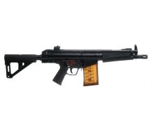 AP51 brace 1