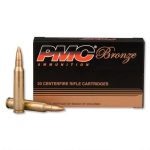 pmc223