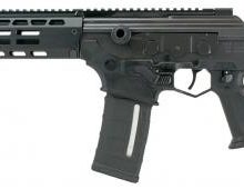 Galil Ace gen 2 5.56 1