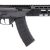 Galil Ace gen 2 5.45 1