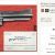 Recent Gunbroker 10-7