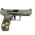 Canik Mete SF Doomsday 9MM 4.46inch Barrel 17+1 Canik Mete SF Doomsday 9MM 4.46inch Barrel 17+1