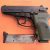 04-04-R0011712 04-04-R0011712