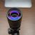 Rear lens