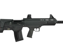 ATI Bulldog SGA 12GA Black 18.5inch Barrel 39inch Overall