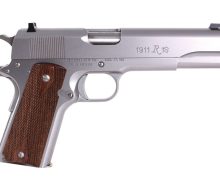 46427-remington-1911-r-1s--45-acp-96324