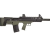 ATI Bulldog SGA 12GA OD Green 18.5inch Barrel 39inch Overall ATI Bulldog SGA 12GA OD Green 18.5inch Barrel 39inch Overall