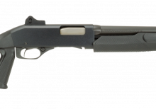 Stevens 320 Security 20ga 1