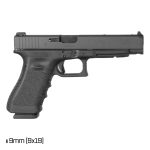 S-GUN-30134-1