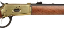 GForce Saddlehorn 357 Mag 10+1 20Inch Bronze Steel Barrel Barrel