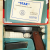 Star Modelo Super 9mm 5