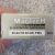 BOX OF MAGTECH 50 GRAIN AMMO BOX OF MAGTECH 50 GRAIN AMMO