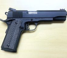 Rock Island Armory M1911 A1 FS Tactical II (1)