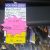WIN_20260611_10_25_00_Pro