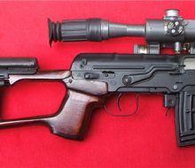 Izhmash California Armory Tiger.16
