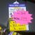 WIN_20260611_10_22_22_Pro WIN_20260611_10_22_22_Pro