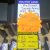 WIN_20260722_13_21_54_Pro