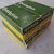 combo-ammunition-bulk-32-s-and-w-long__remington-32-sw-long-vintage-boxes combo-ammunition-bulk-32-s-and-w-long__remington-32-sw-long-vintage-boxes
