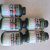 combo-reloading-supplies-12-gauge-reloading-components__hodgdon-hs6-five-bottle-lot combo-reloading-supplies-12-gauge-reloading-components__hodgdon-hs6-five-bottle-lot
