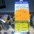 WIN_20260722_13_56_50_Pro WIN_20260722_13_56_50_Pro