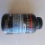 combo-reloading-supplies-12-gauge-reloading-components__winchester-super-field-powder-bottle combo-reloading-supplies-12-gauge-reloading-components__winchester-super-field-powder-bottle