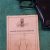 Heckler& Koch P7-M13.7 Heckler& Koch P7-M13.7