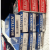 BB - 32 ammo_1