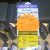 WIN_20260722_13_06_55_Pro WIN_20260722_13_06_55_Pro