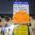 WIN_20260722_13_24_54_Pro WIN_20260722_13_24_54_Pro