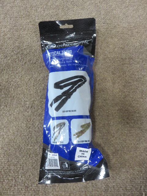 PACKING PHOTO OF SLING PACKING PHOTO OF SLING