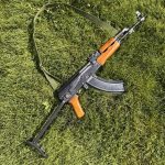 Norinco 2