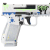 Canik MC9LS 9MM Drip 2026 Signature Serie