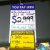 WIN_20260820_10_15_29_Pro WIN_20260820_10_15_29_Pro