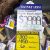 WIN_20260820_10_23_14_Pro
