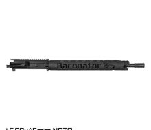 PB-R-556-65677-1