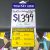 WIN_20260820_10_18_35_Pro WIN_20260820_10_18_35_Pro