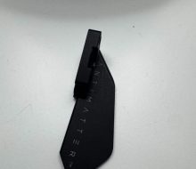 wing 1
