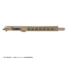 S-PI-P-556-65749-1