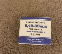 545 1