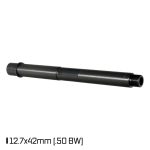 B12.7X42-10.5-20698-1