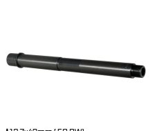 B12.7X42-10.5-20698-1