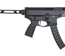 RPC wiith brace 2