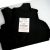 soft-panels-sld-iiia-pair soft-panels-sld-iiia-pair