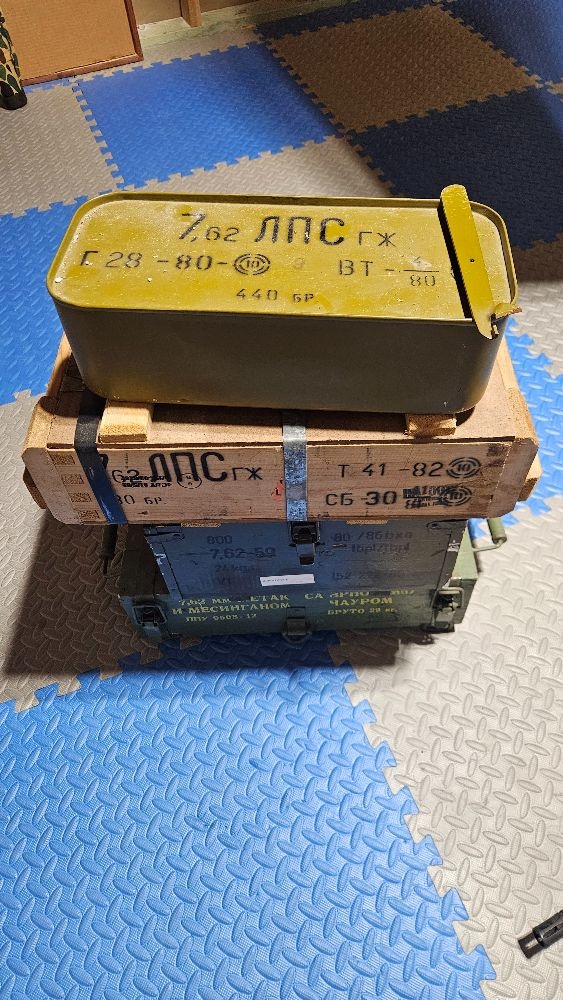 ammo cases ammo cases